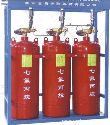 消防考試中常見(jiàn)滅火器的分類及應(yīng)用,你知道嗎?